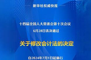 难阻失利！霍顿-塔克13中6拿到10分11助攻两双 正负值+5